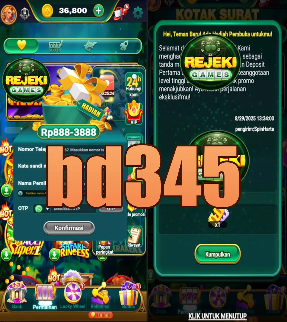 bd345 লগইন