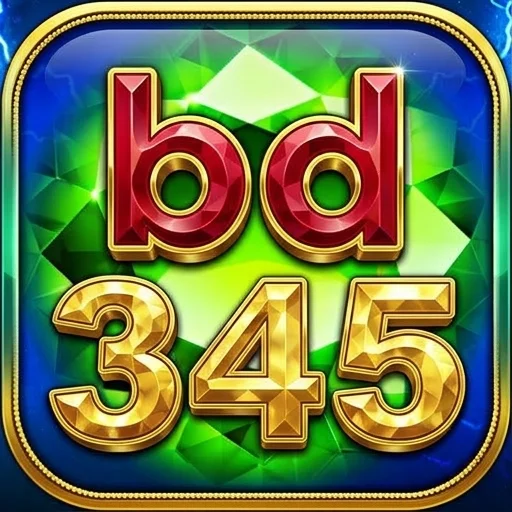 bd345 Logo - অফিসিয়াল